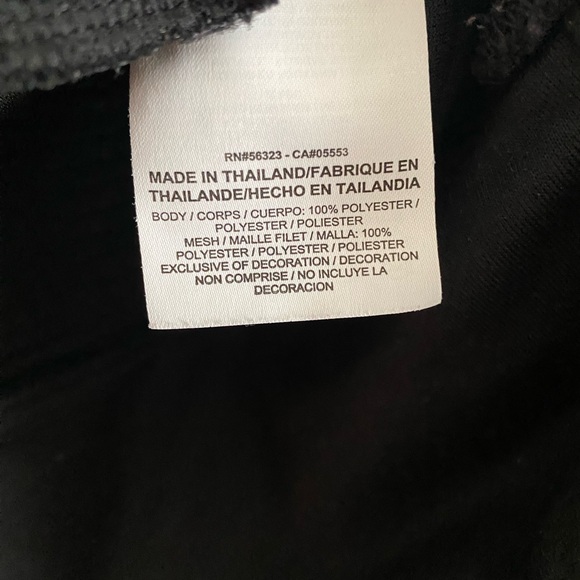 Nike Ribbed Jacket Size Medium Black - Picture 4 of 5